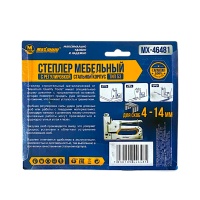 степлер мебельный тип 53 с набором скоб, 4 -14 мм, стальной, "maximum" ( максимум) мх 46481 оптом