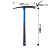 кирка с фиберглассовой рукояткой 2,5 кг., 580x60x880 мм оптом