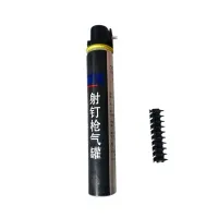 Баллон газа для строительного порохового пистолета+1000 гвоздей 2,7×19 мм,черный